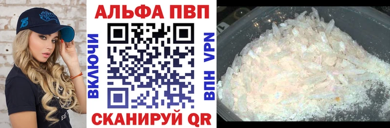 Сколько стоит Кирс Гашиш КОКАИН СК Бошки Шишки Меф