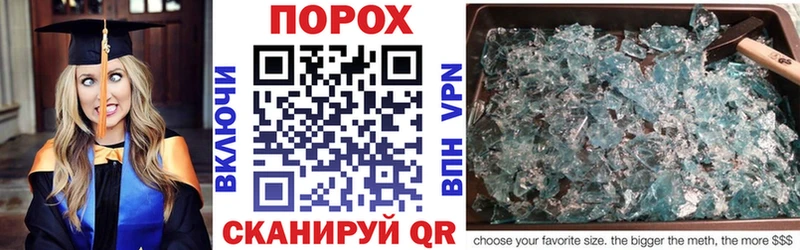 АМФЕТАМИН VHQ  MEGA как войти  Кирс  цены  