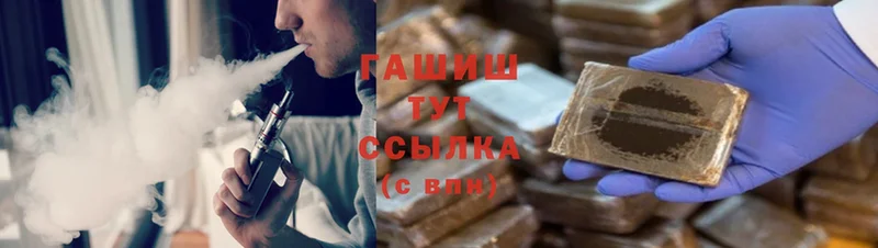 цена   Кирс  ГАШИШ индика сатива 