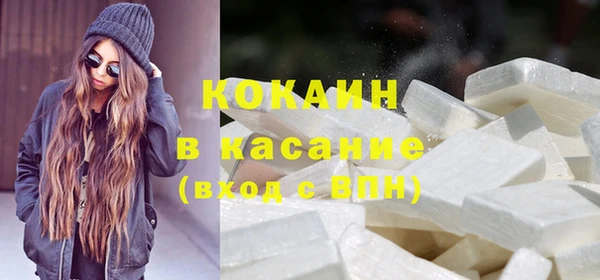 гашиш Нягань