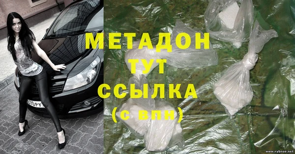 гашиш Нягань