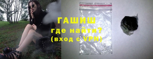 гашиш Нягань