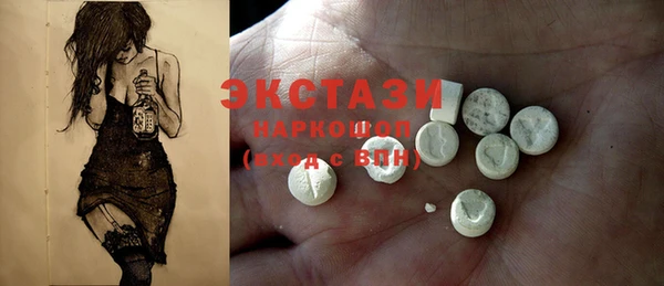 гашиш Нягань