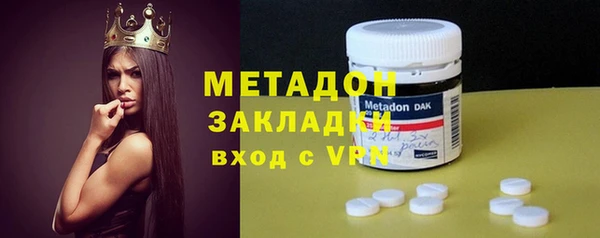 соль курить ск Няндома