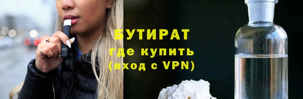 гашиш Нягань
