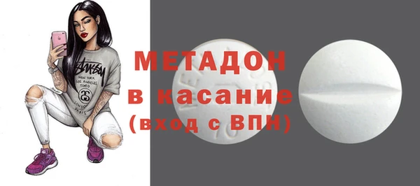 соль курить ск Няндома