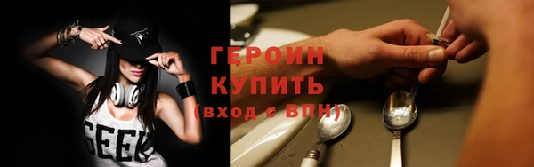 соль курить ск Няндома