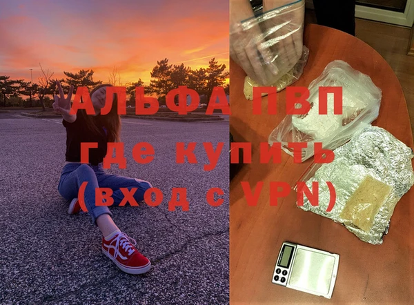 соль курить ск Няндома