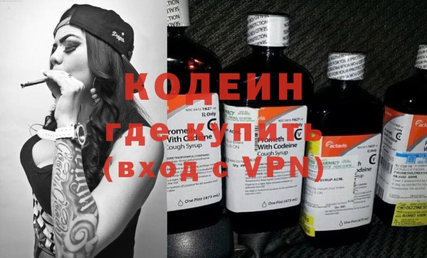 соль курить ск Няндома