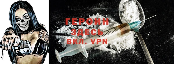 гашиш Нягань