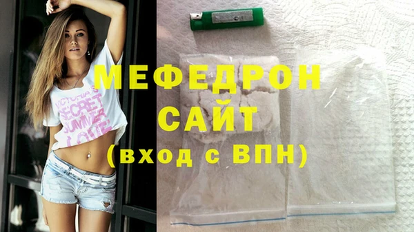 соль курить ск Няндома