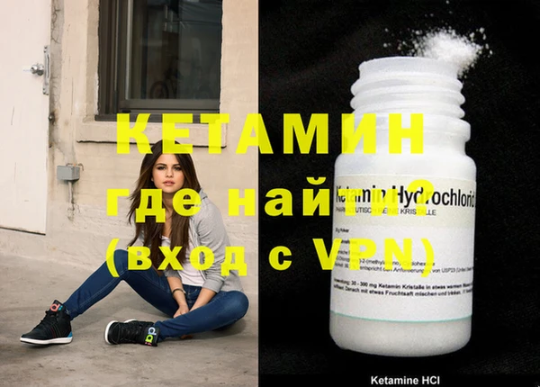 гашиш Нягань