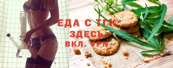 гашиш Нягань