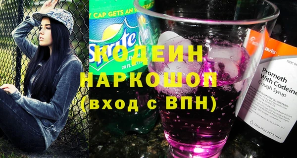 амф Новодвинск