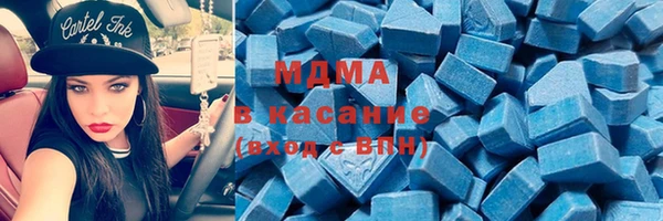гашиш Нягань