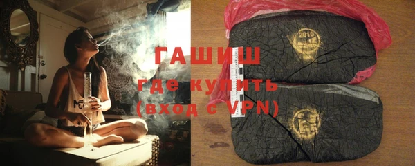 соль курить ск Няндома