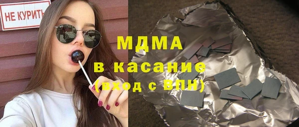 гашиш Нягань