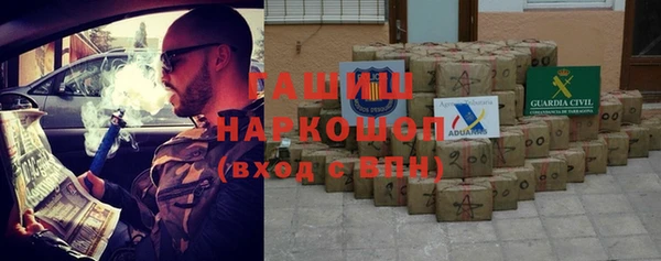 соль курить ск Няндома