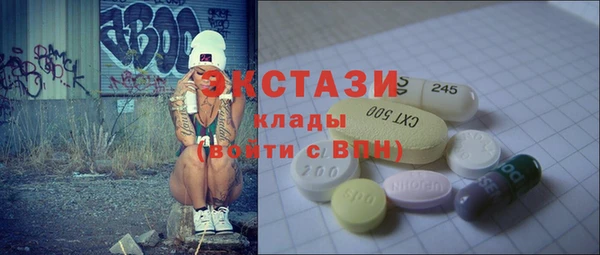 соль курить ск Няндома