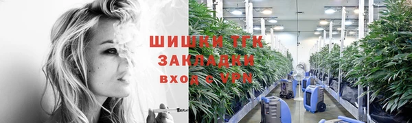 кокаин VHQ Весьегонск