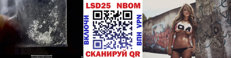 KRAKEN ONION  купить   Кирс  LSD-25 экстази кислота 